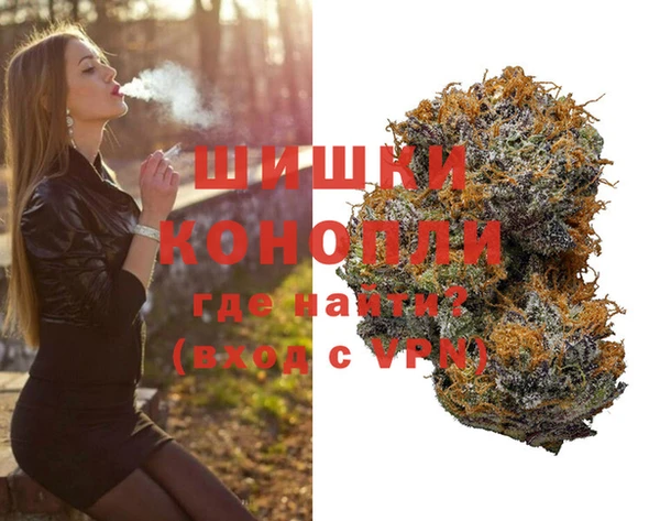 мефедрон мука Балахна