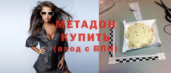 прущие грибы Баксан