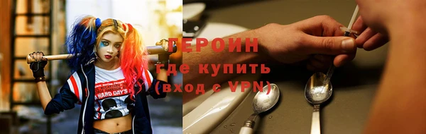 прущие грибы Баксан