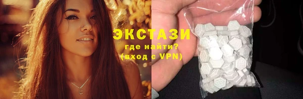 прущие грибы Баксан