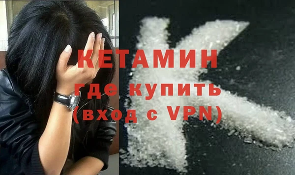 прущие грибы Баксан