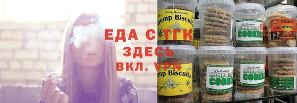 прущие грибы Баксан